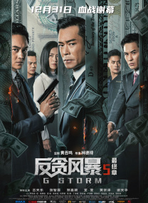 一区二区三区精品国产